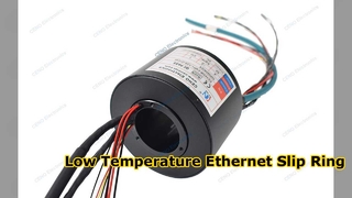Niedertemperatur-Schleifring mit Ethernet-RS422-Signal